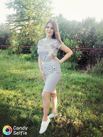Ульяна